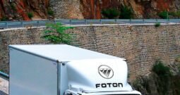Foton AUMARK S3