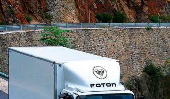 
									Foton AUMARK S3 full								