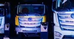 Foton AUMAN R 1843