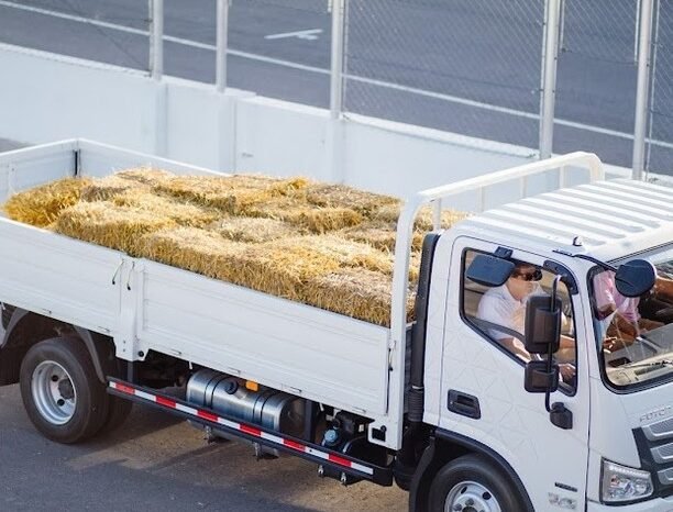 
								Foton AUMARK S3 full									