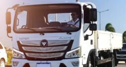 Foton AUMARK S3